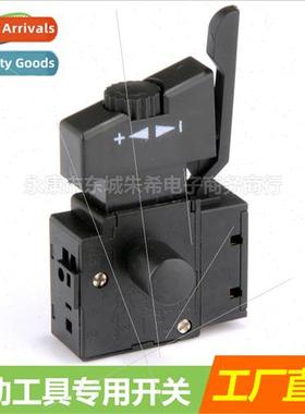 power tools swch speed trigger hammer swch hdrill cutter swc