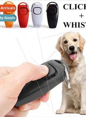 2-in-1 Dog Training Rattle Pet Rattle+Whistle Dog Training W