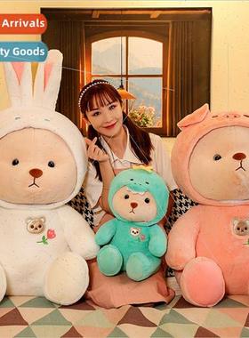 New transming teddy bear plush toy hat can take off doll bir