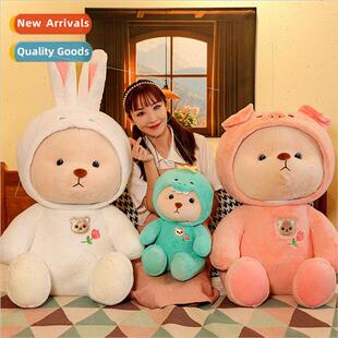 New transming teddy bear plush toy hat can take off doll bir