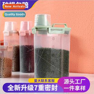 Grains cereals rice bucket sealed storage jar insect-promois