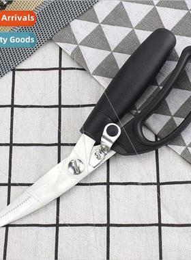 Cylindrical Chicken Bone Scissors Household Kchen Scissors M