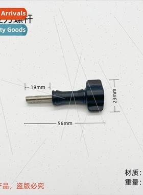 gopro sports camera ce screw accessories ltle ant mountain d