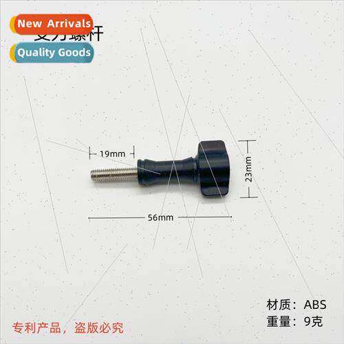 gopro sports camera ce screw accessories ltle ant mountain d