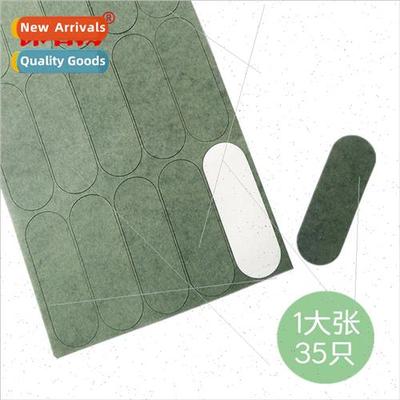 3 long strips barley paper适用18650 battery packs适用insulat