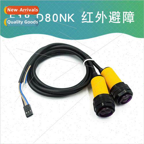E18-D80NK Infrared Obstacle Avoidance Sensor Proximy Swch In