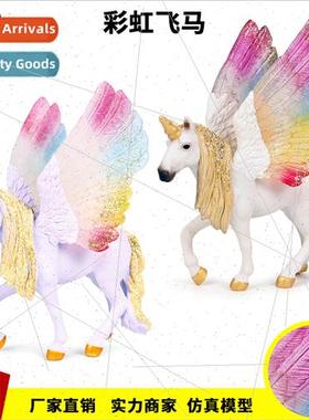 Europe mythological animal model children toys ornaments bea