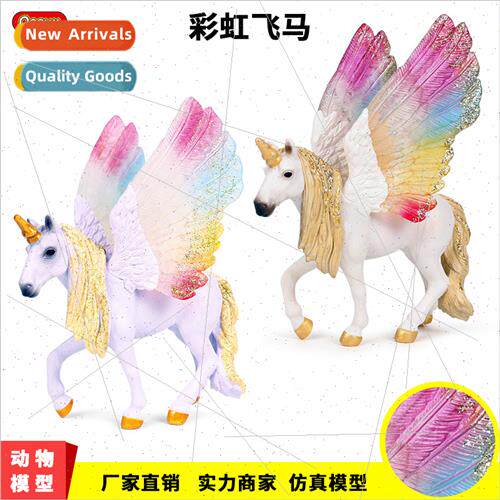 Europe mythological animal model children toys ornaments bea