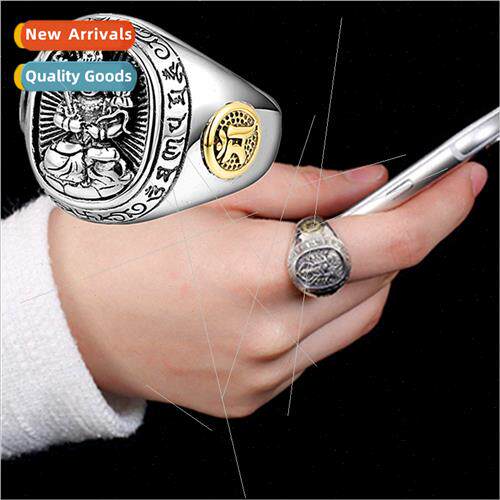 Thai lver Buddha Heart Sutra Ring Men Patron Saint Vintage R