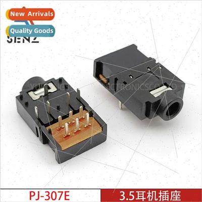 3.5mm Headphone Socket PJ-307E Plastic Double Row Swch 11 Pi