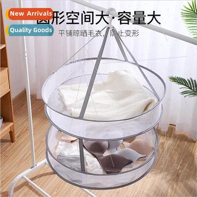 Clothes drying net clothes net double sun clothes socks unde