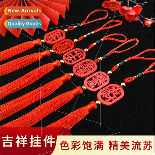 Tassel Hanging Plaque Potted Plant Hanging Decoration Spring