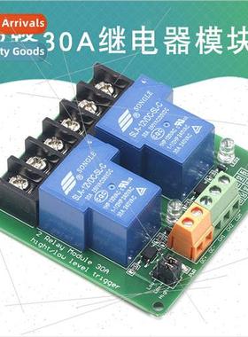 2-way 30A high low level trigger relay module 5V 12V 24V sma