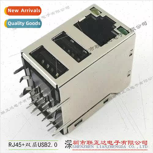RJ45 Dual Layer USB Socket ght RJ45 Network Port Dual Layer