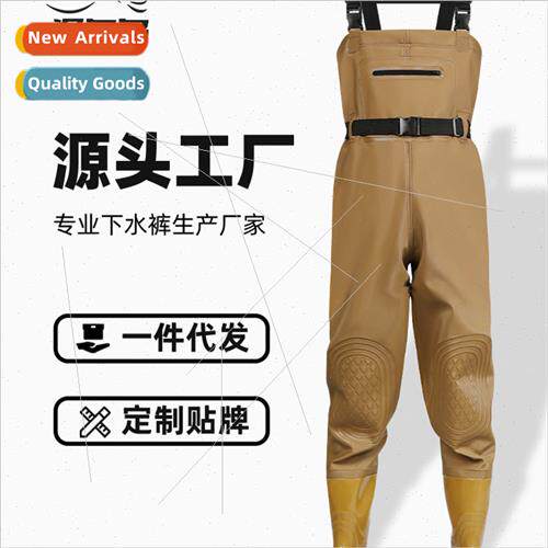 Thickened pvc down pants rain pants wh rain shoes full body