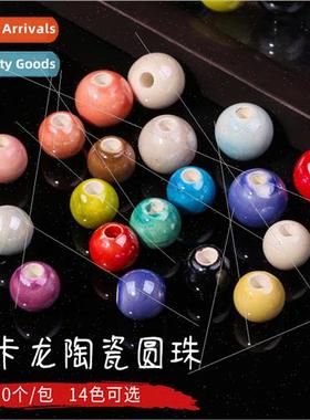 Macaron ceramic round beads diy handmade string small access