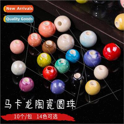 Macaron ceramic round beads diy handmade string small access