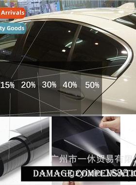 Car film window film Heat  sunscreen explosion-prowindow fil