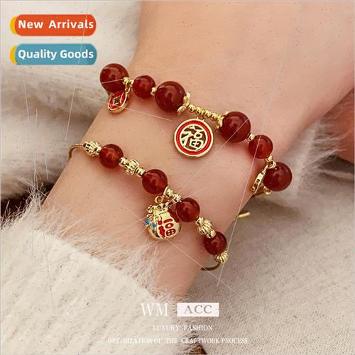 Electroplated red Fuzhi agate pull-out bracelet new Chinese