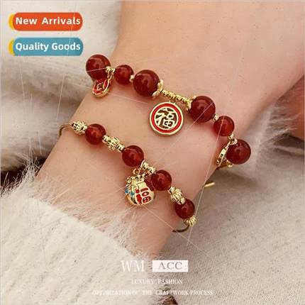 Electroplated red Fuzhi agate pull-out bracelet new Chinese