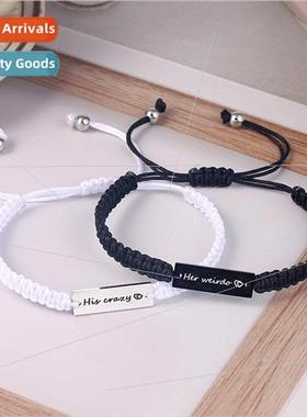 Europe stainless steel black whe engraved hand-woven couple