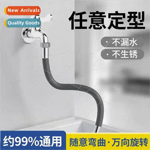 Faucet extension tube universal water pipe extender shaped a