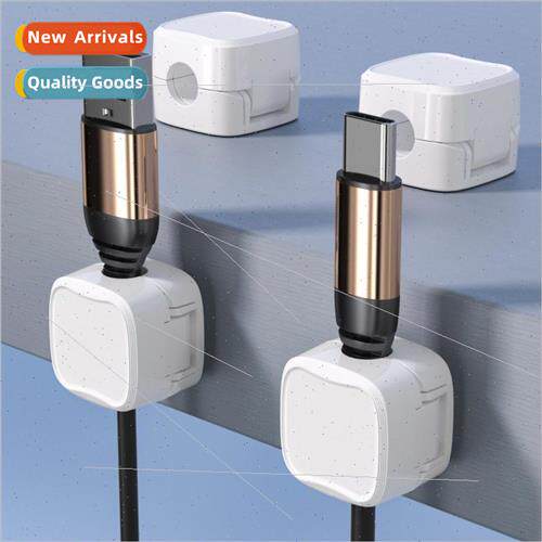 Magnetic cable organizer desktop wall mounted cell phone dat