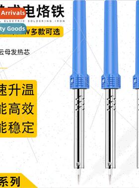 Br30W40W60W Constant Temperature Soldering Iron External The