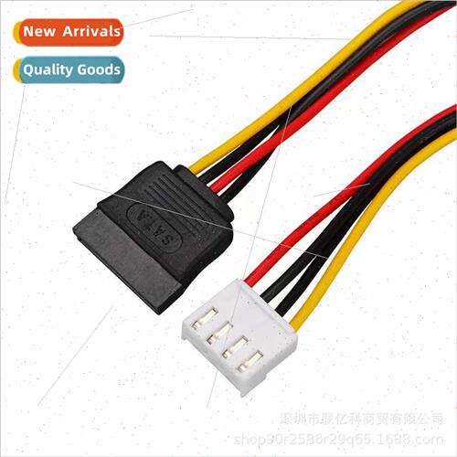 Copper适用Dahua Hikang Power Cord VCR Accessories N1 Monitor