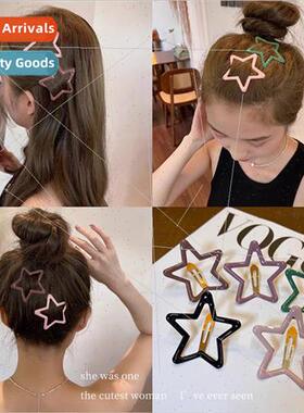 Clouds pentagram hollow bb clip broken hair ehead bangs sea