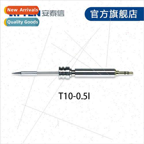 T10 USB Soldering Pen Heating Core All-in-one Heating Core S