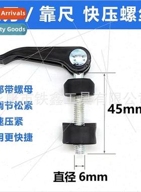 Manual tile cutter loosening screws pushers fast pressure sc