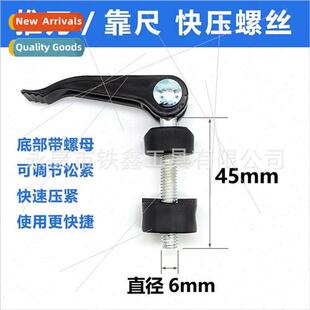 Manual tile cutter loosening screws pushers fast pressure sc