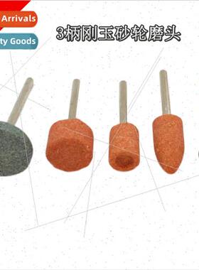 3mm grinding wheel corundum electric grinding head flint sto