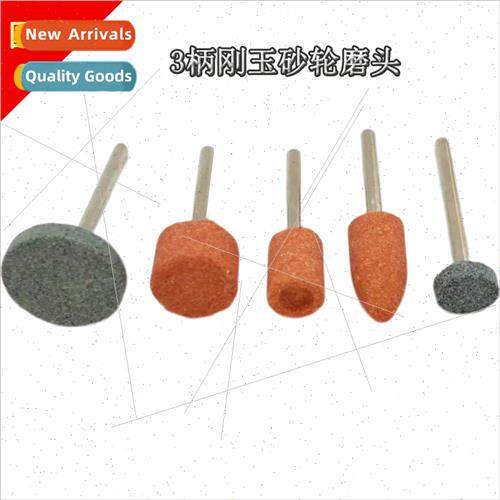 3mm grinding wheel corundum electric grinding head flint sto