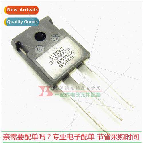 IXGH30N60C3D1 IXGH28N60B3D1 High Power IGBT Triode TO247 BrN