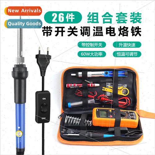 60W internal heat type temperature adjustable soldering iron