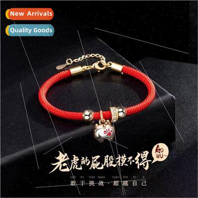 Chinese Zodiac Tiger Red Rope Bracelet Girls che Hand-Woven