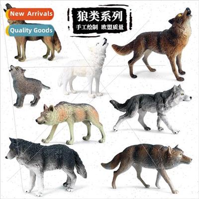 Children toys wildlife cognive model est animals wolf snarli