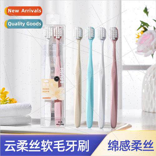 Toothbrush soft bristles adult home couples adult men wide h