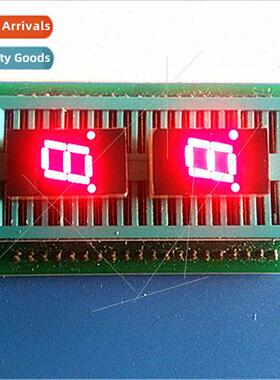 High brightness red 0.3 inch 1 b LED digal tube 3101BS commo