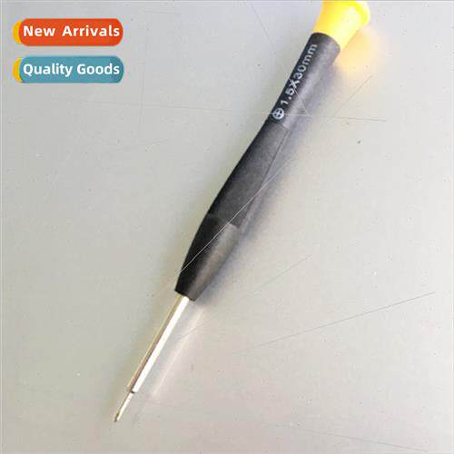 iPhone适用Apple cell phone disassembly repair screwdriver 1.