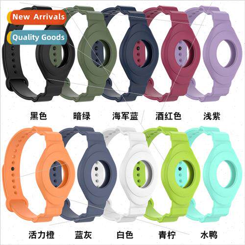 适用Apple Airtag armor silicone strap elderly child locator