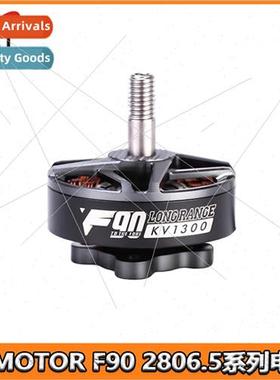 T- Broken Wind F90 Motor Motor 2806.5 FPV Drone Traverser 13