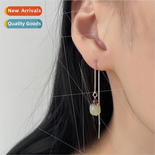 Garnet red ear wires vintage trans round beads jade tassel e