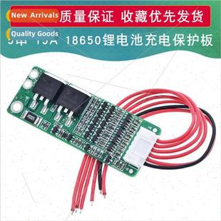 5 series 15A lhium ion battery 18650 lhium battery charger c