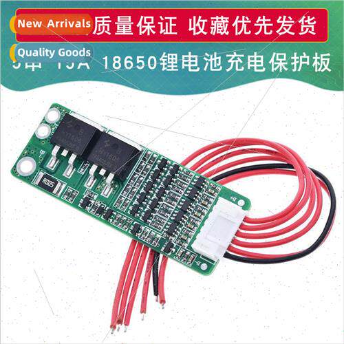 5 series 15A lhium ion battery 18650 lhium battery charger c