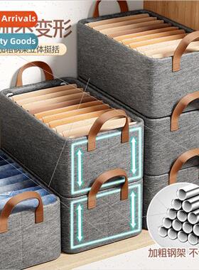 Household storage boxes closet clothing layered storage larg