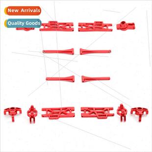 Wltoys 104009 12401-02-04-09 Swing Arm c Block 7pcs Red Set