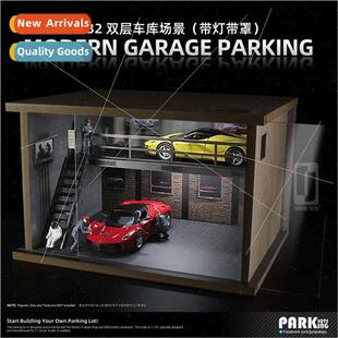 1:32 mulation parking lot double garage model scene acrylic